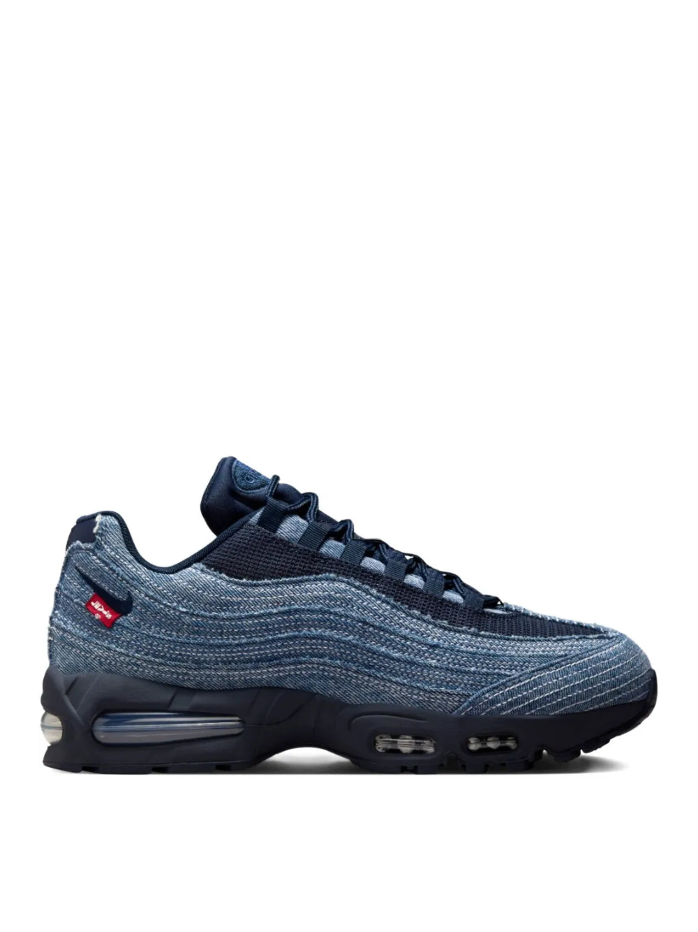 Air Max 95 OG  Obsidian