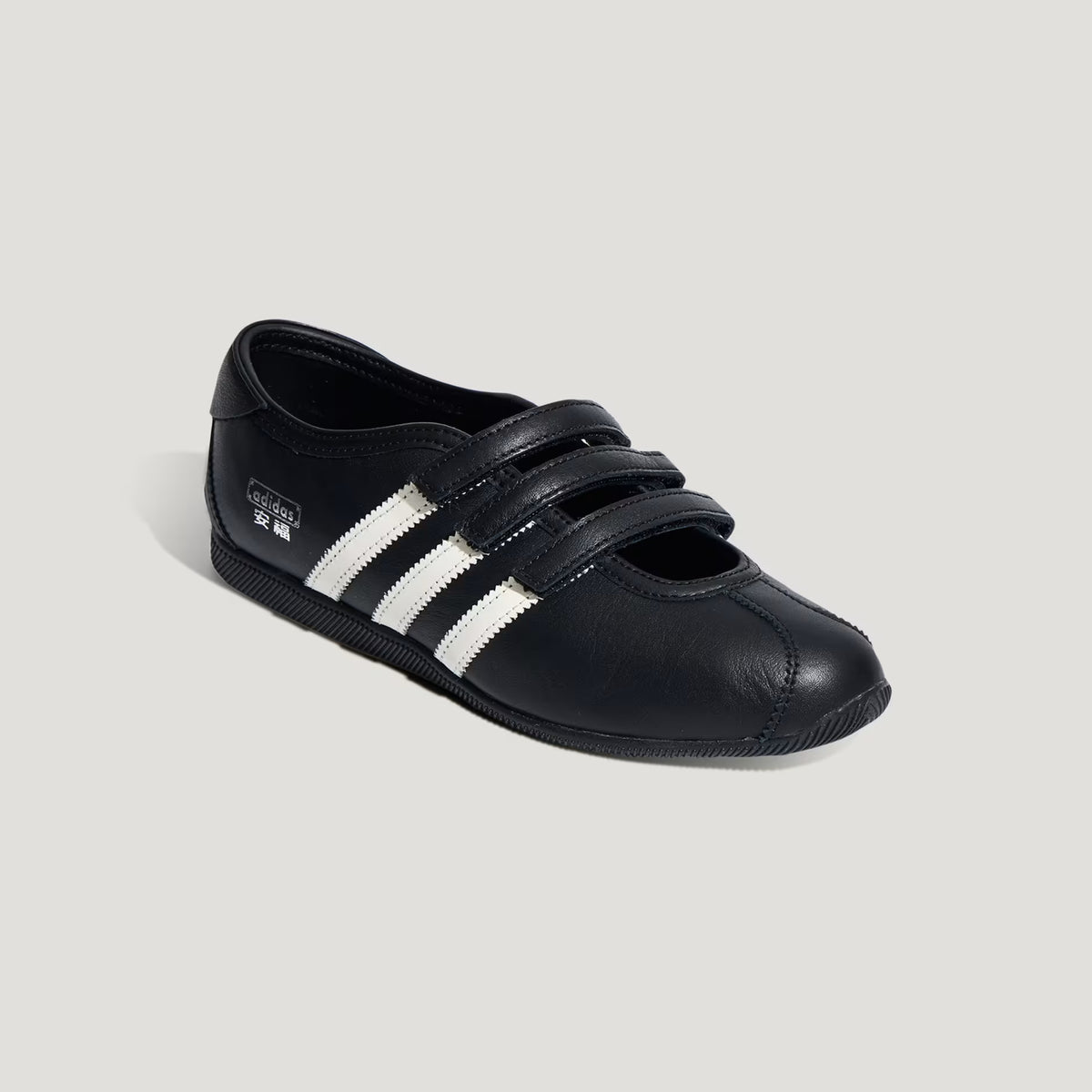 ANFU Trainers Cloud White / Gold Metallic